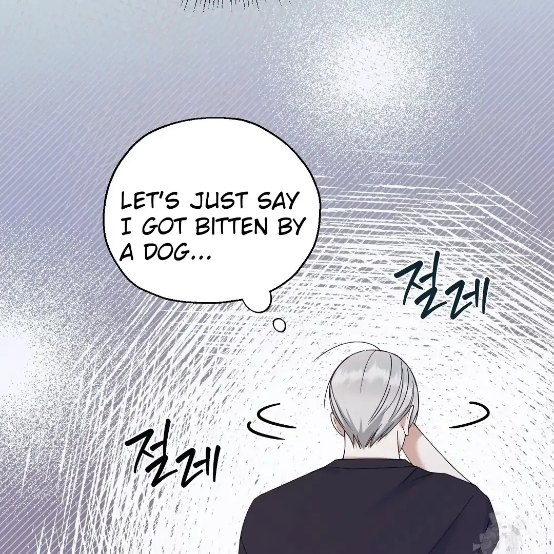 Not to Me, But to the Fans Chapter 17 Online - página 56