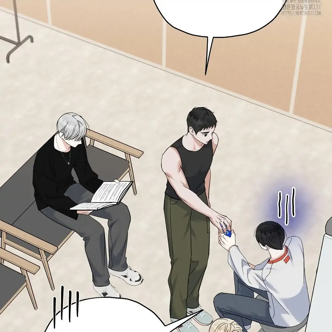 Not to Me, But to the Fans Chapter 17 Online - página 62