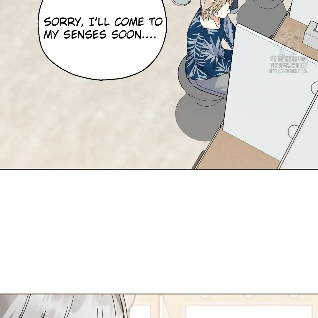 Not to Me, But to the Fans Chapter 17 Online - página 63