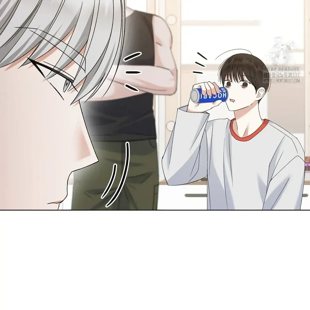 Not to Me, But to the Fans Chapter 17 Online - página 64