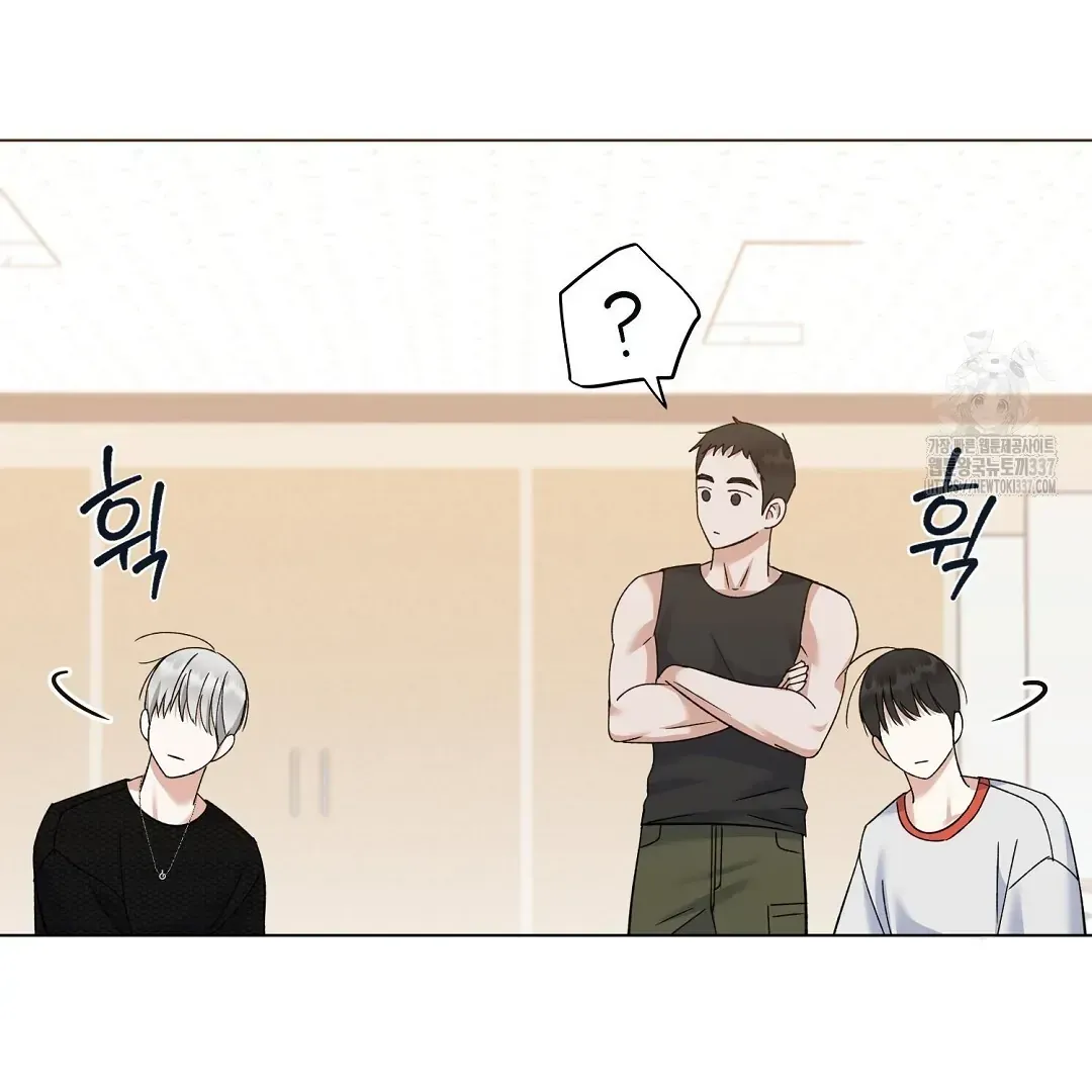Not to Me, But to the Fans Chapter 17 Online - página 65
