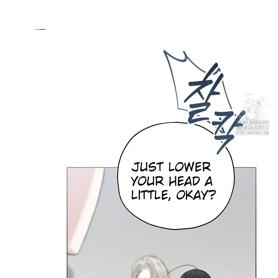 Not to Me, But to the Fans Chapter 17 Online - página 87