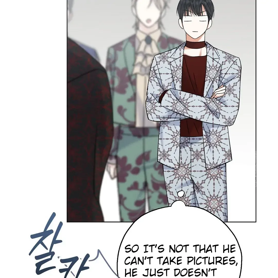 Not to Me, But to the Fans Chapter 17 Online - página 88
