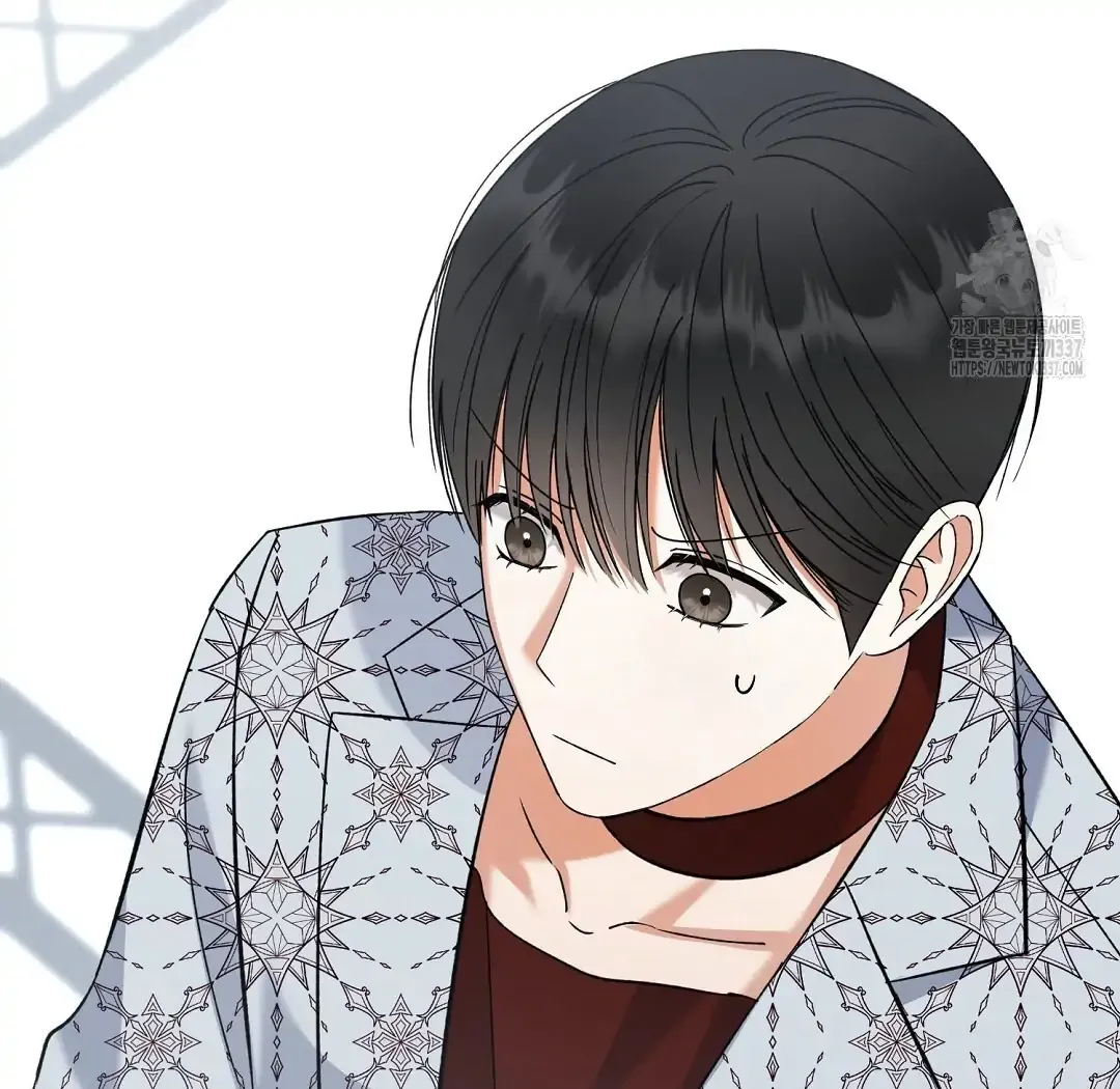 Not to Me, But to the Fans Chapter 17 Online - página 96