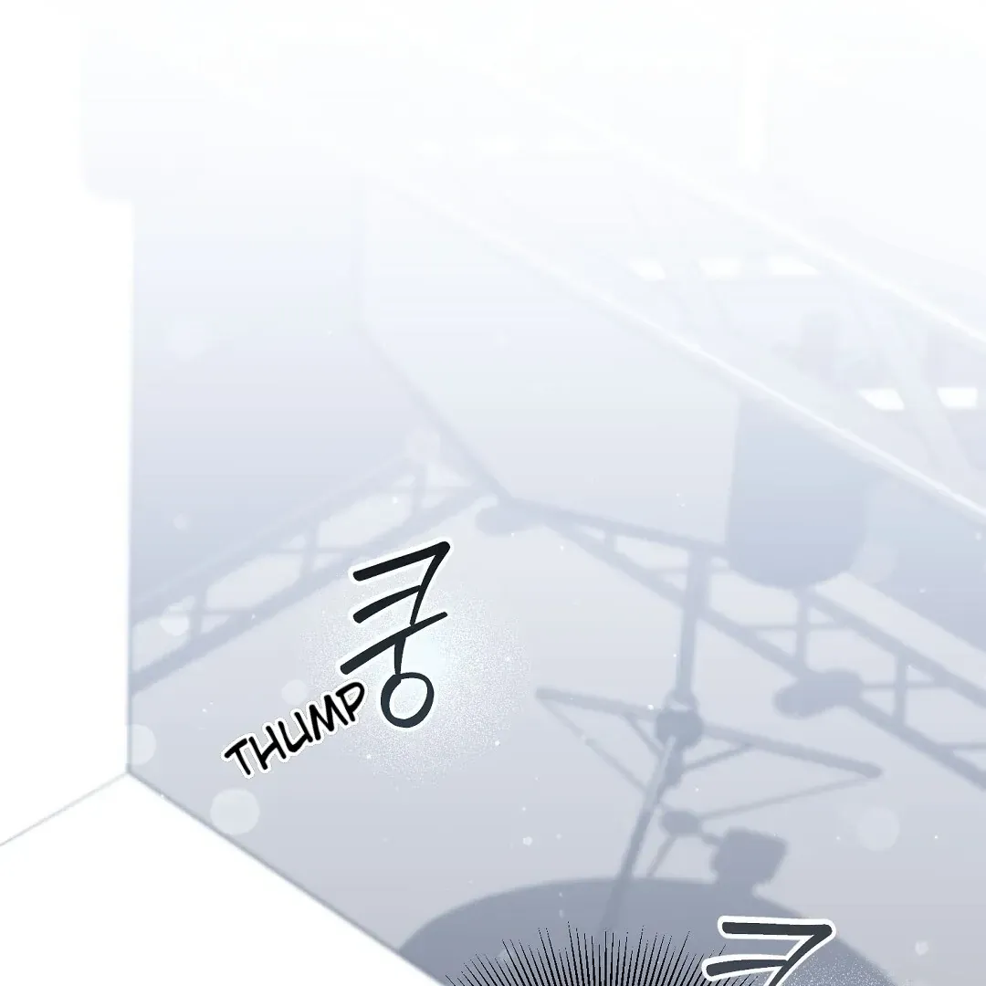 Not to Me, But to the Fans Chapter 17 Online - página 99