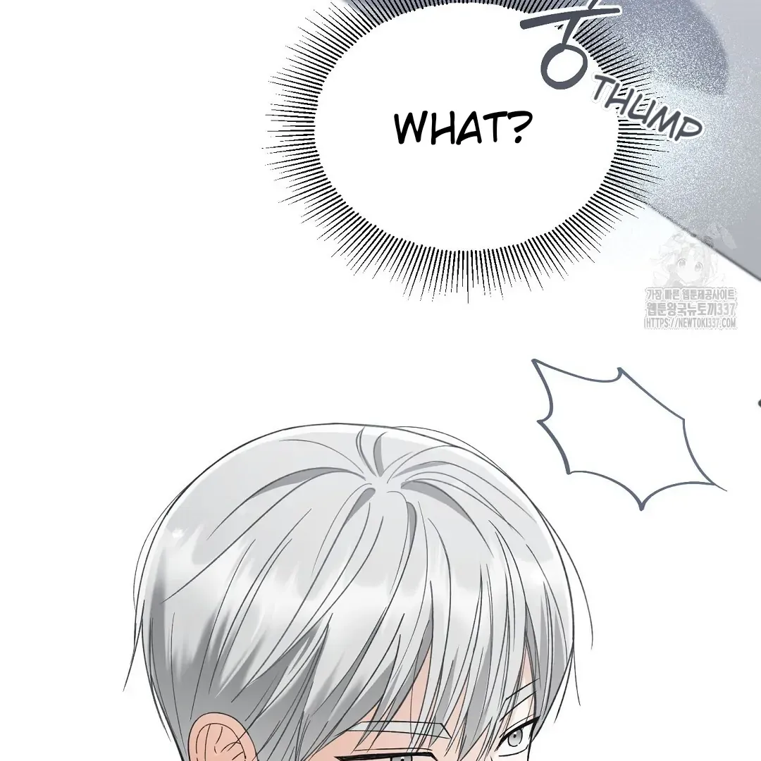 Not to Me, But to the Fans Chapter 17 Online - página 100
