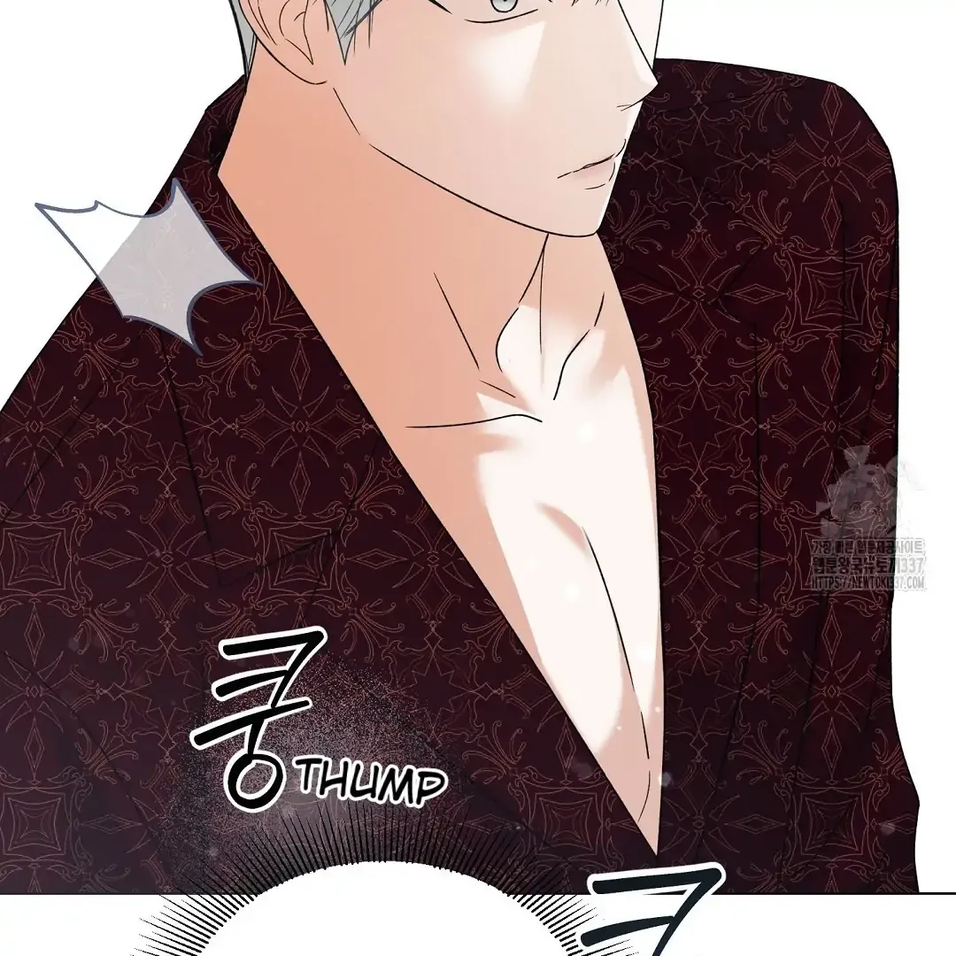 Not to Me, But to the Fans Chapter 17 Online - página 101
