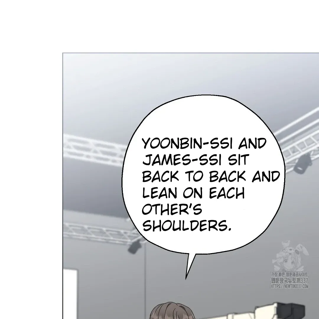 Not to Me, But to the Fans Chapter 17 Online - página 107