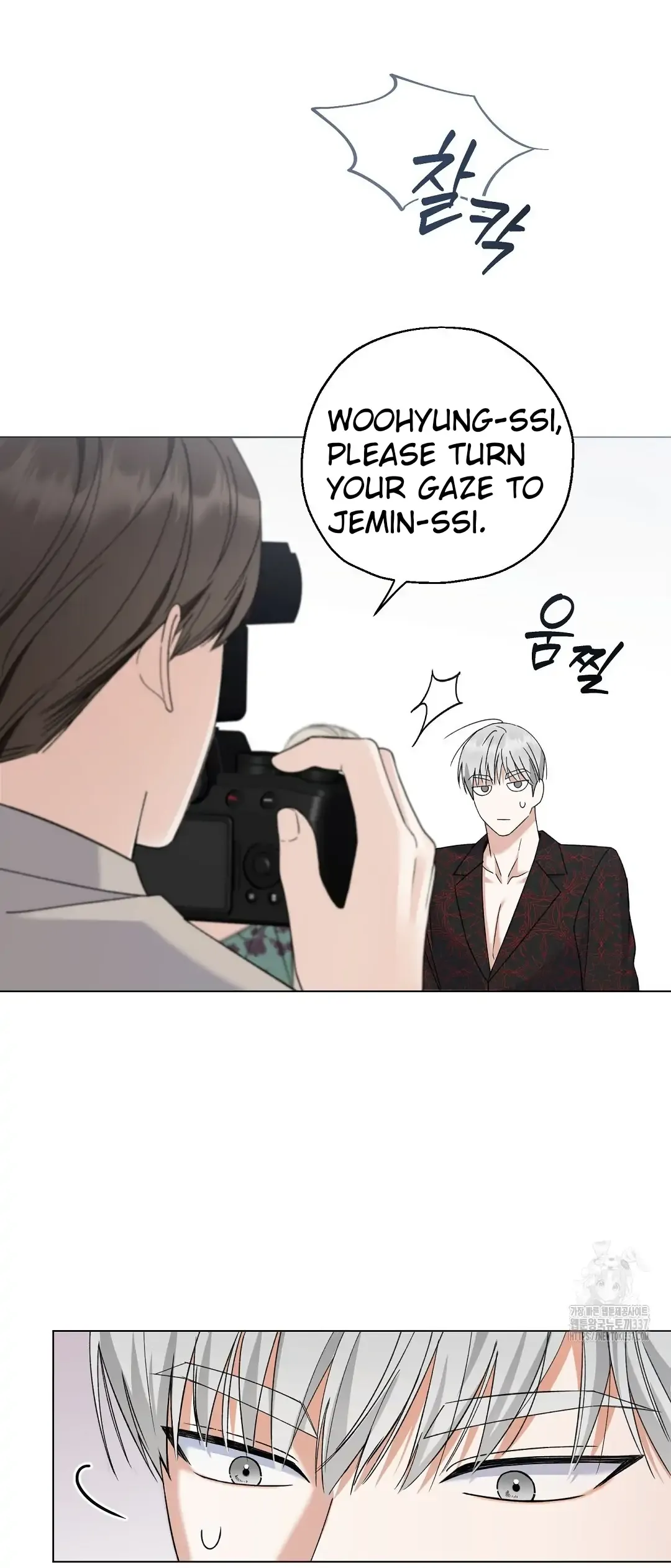 Not to Me, But to the Fans Chapter 17 Online - página 113