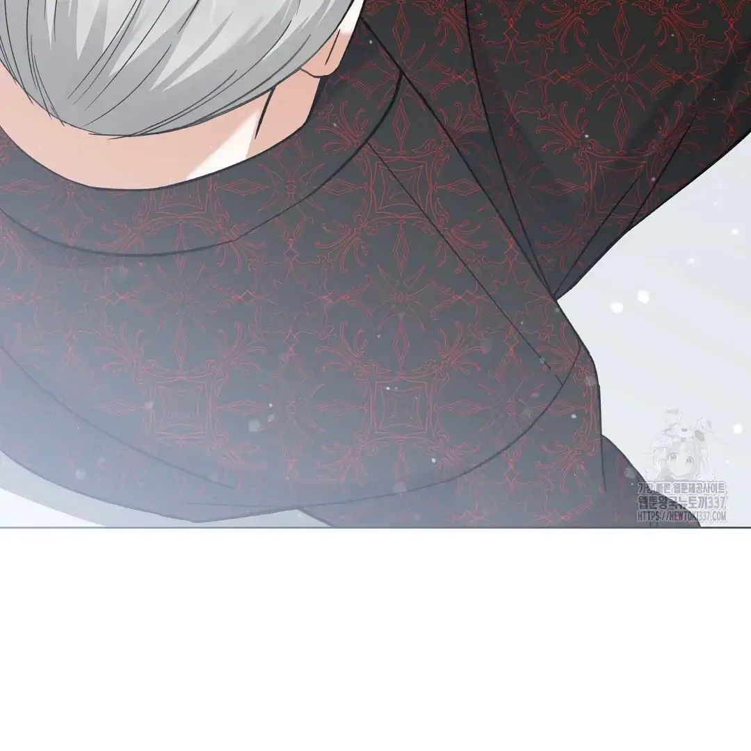 Not to Me, But to the Fans Chapter 17 Online - página 117