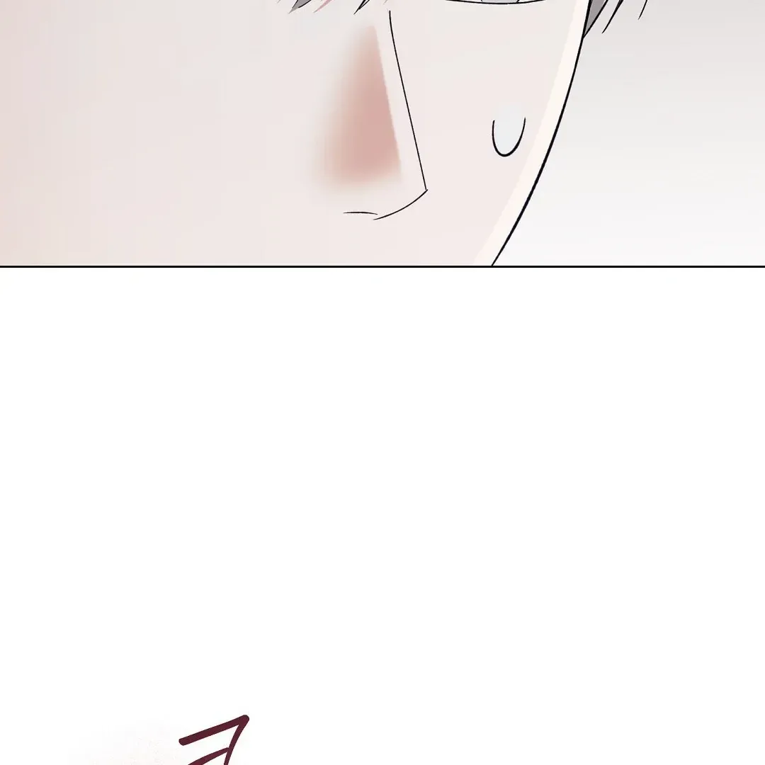 Not to Me, But to the Fans Chapter 17 Online - página 119