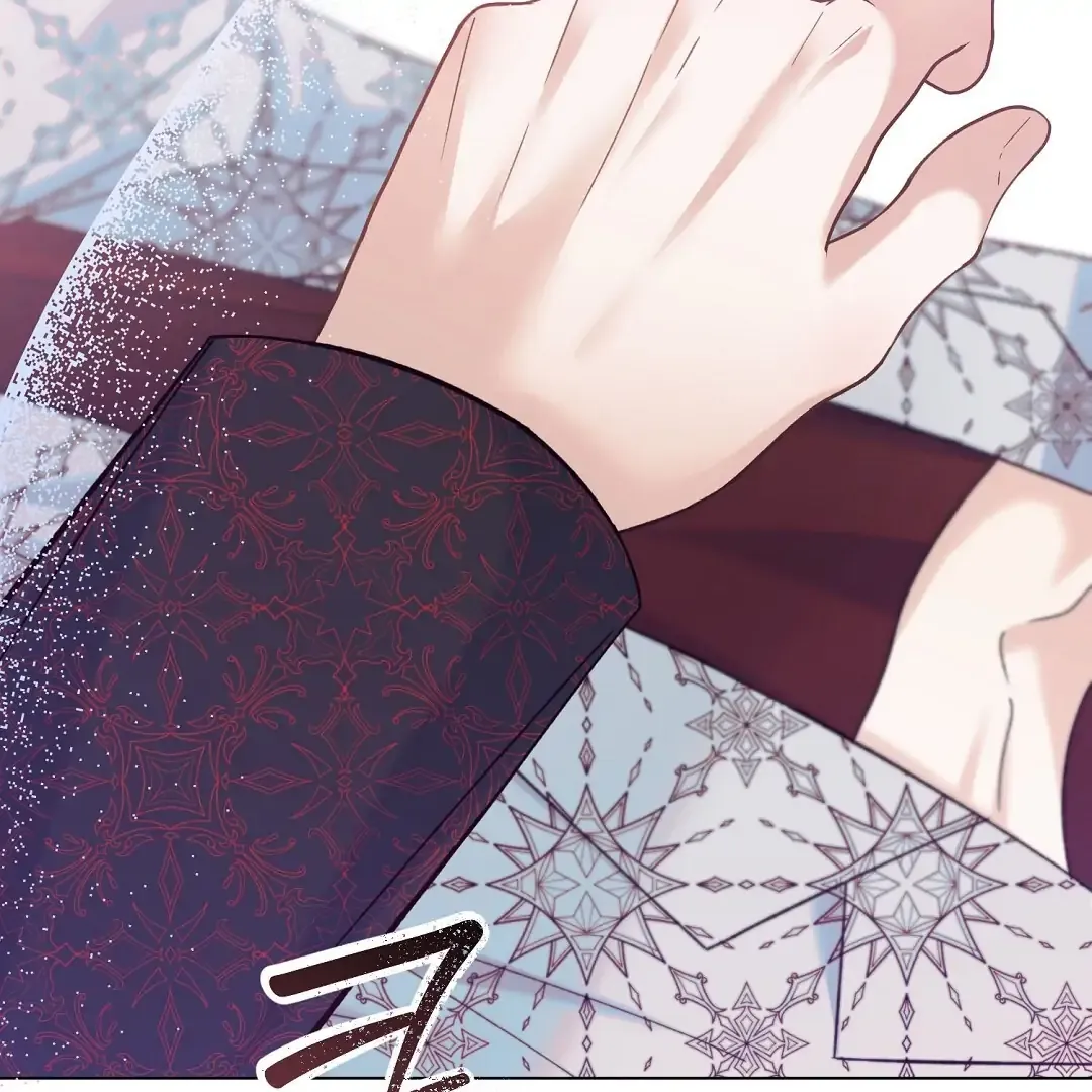 Not to Me, But to the Fans Chapter 17 Online - página 123