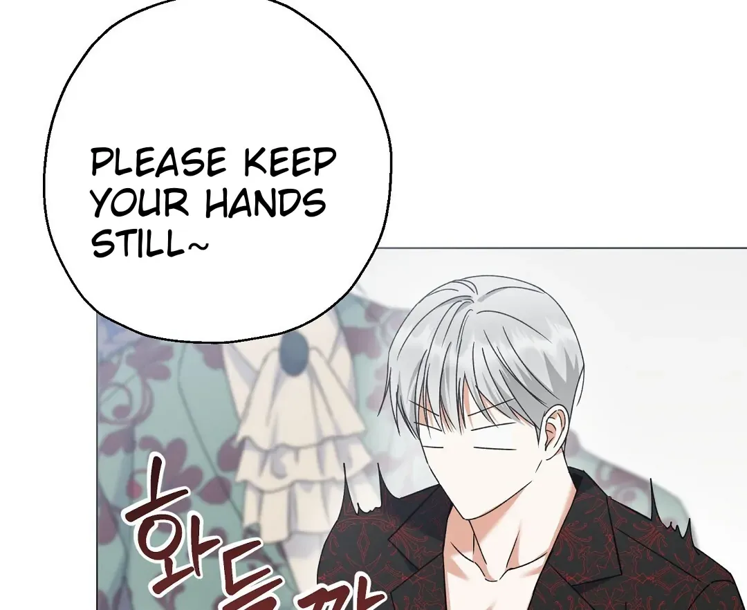 Not to Me, But to the Fans Chapter 17 Online - página 126