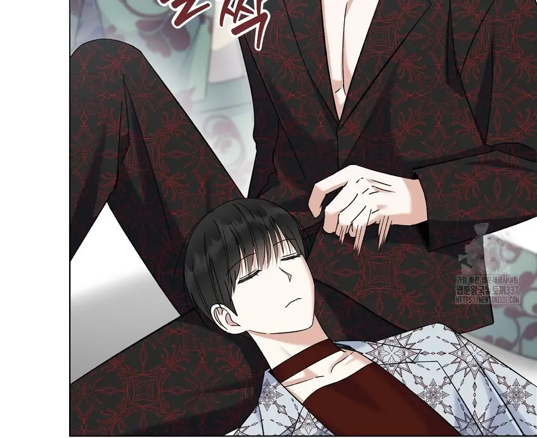 Not to Me, But to the Fans Chapter 17 Online - página 127