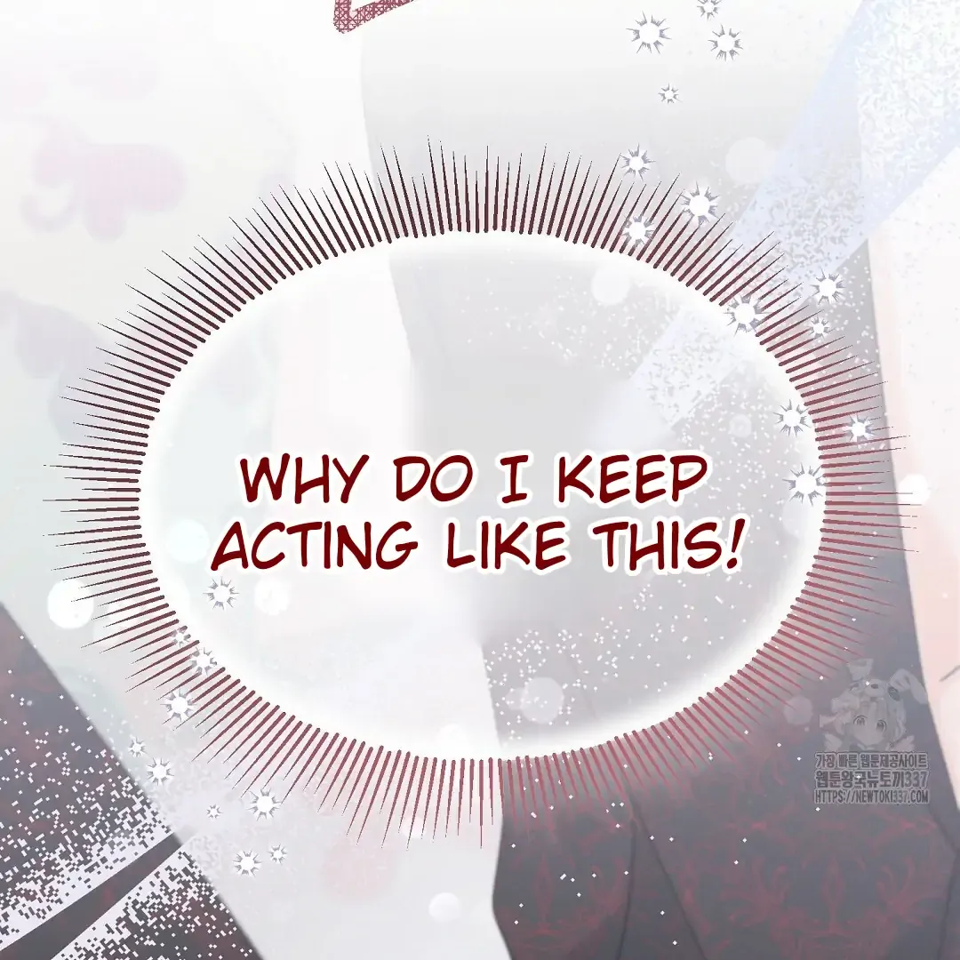 Not to Me, But to the Fans Chapter 17 Online - página 131