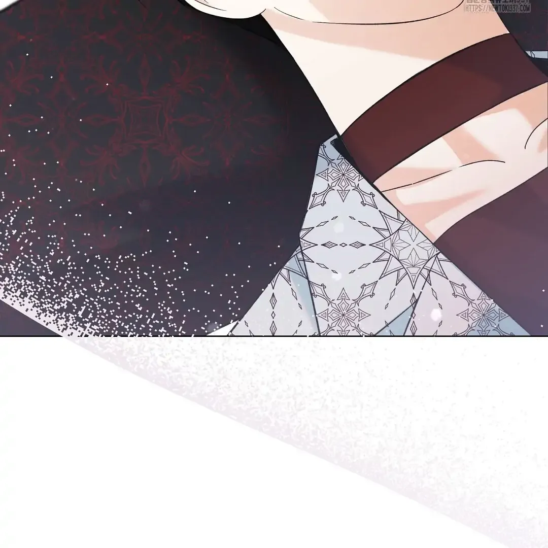 Not to Me, But to the Fans Chapter 17 Online - página 133