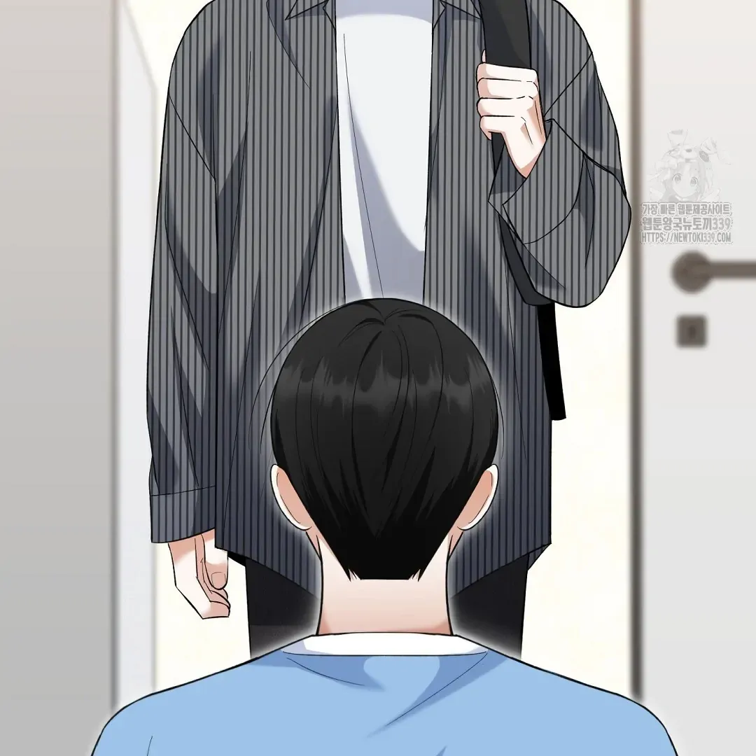 Not to Me, But to the Fans Chapter 19 Online - página 3