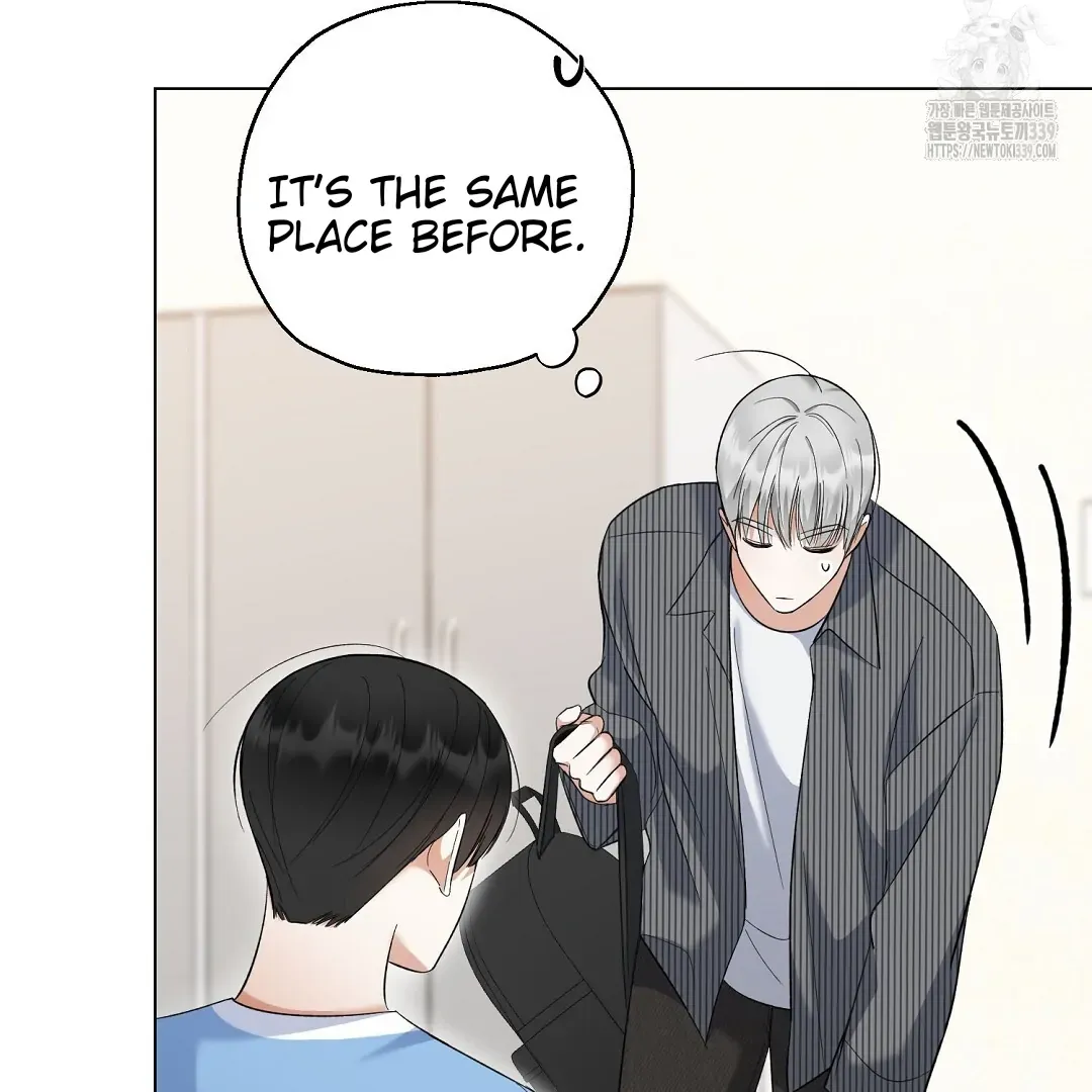 Not to Me, But to the Fans Chapter 19 Online - página 7
