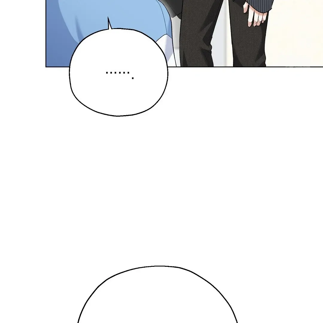 Not to Me, But to the Fans Chapter 19 Online - página 8