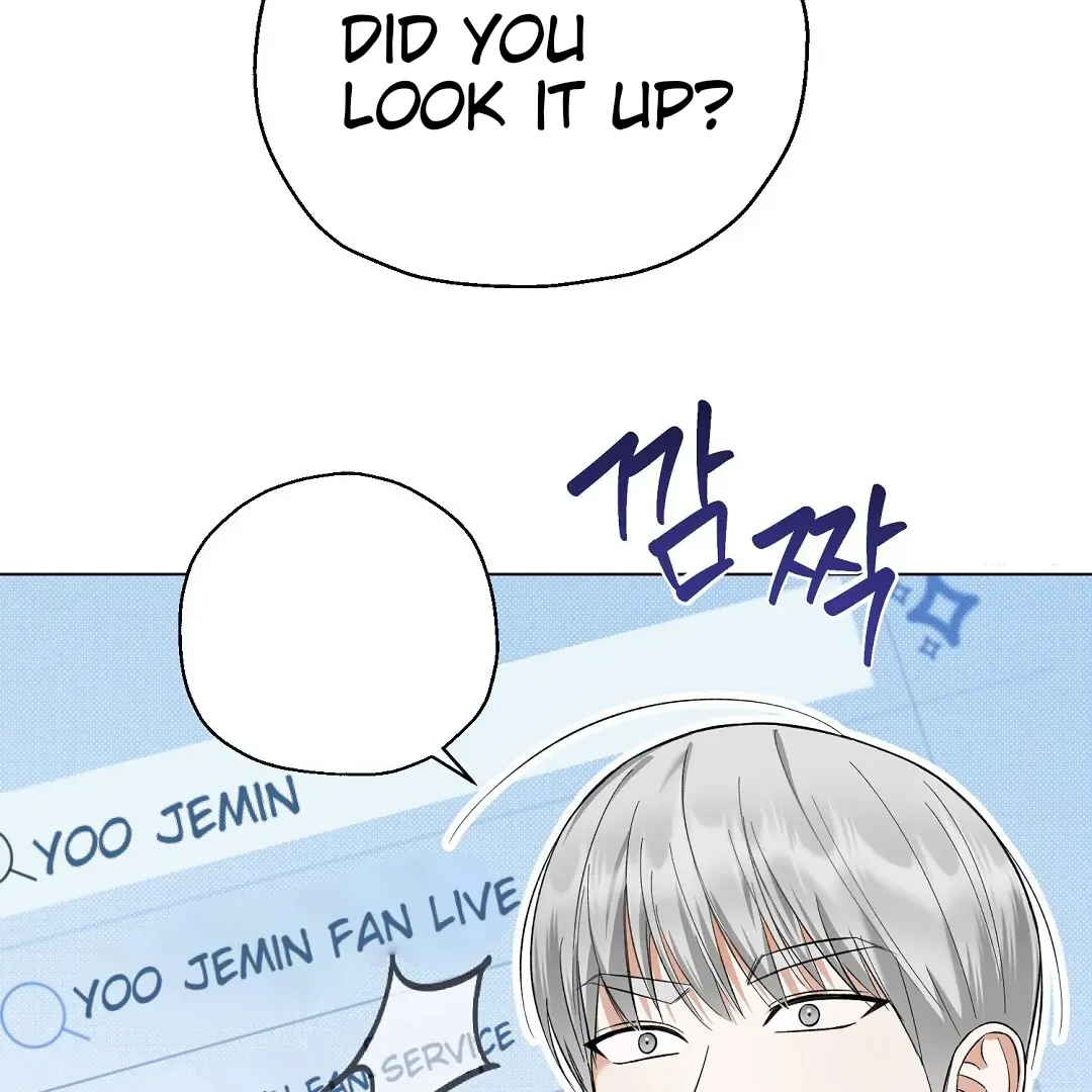 Not to Me, But to the Fans Chapter 19 Online - página 9