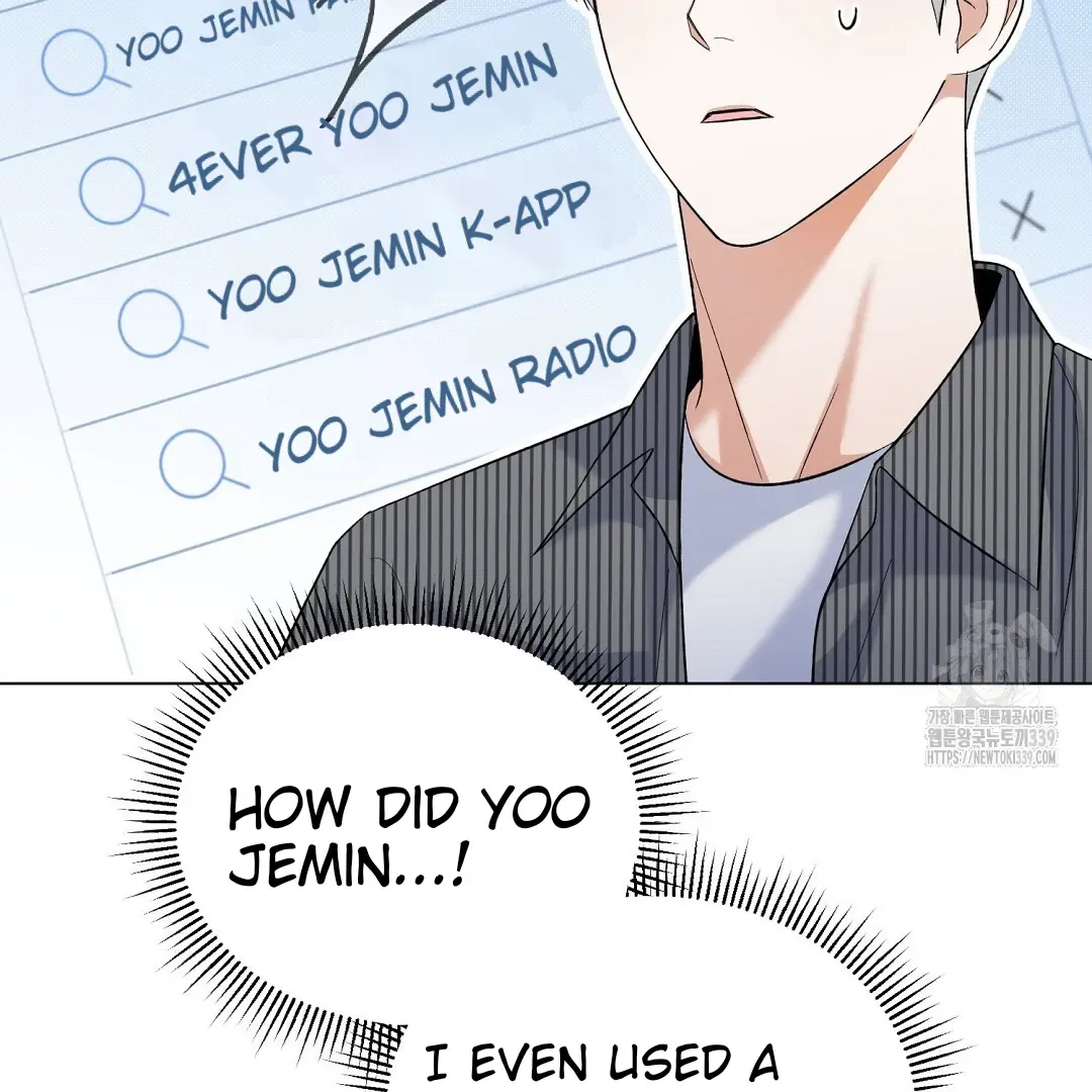 Not to Me, But to the Fans Chapter 19 Online - página 10