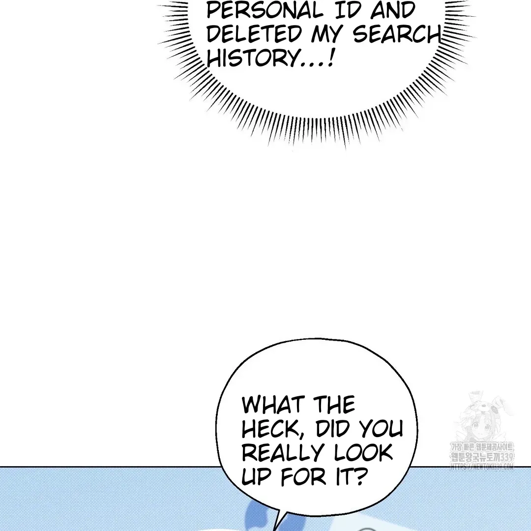 Not to Me, But to the Fans Chapter 19 Online - página 11