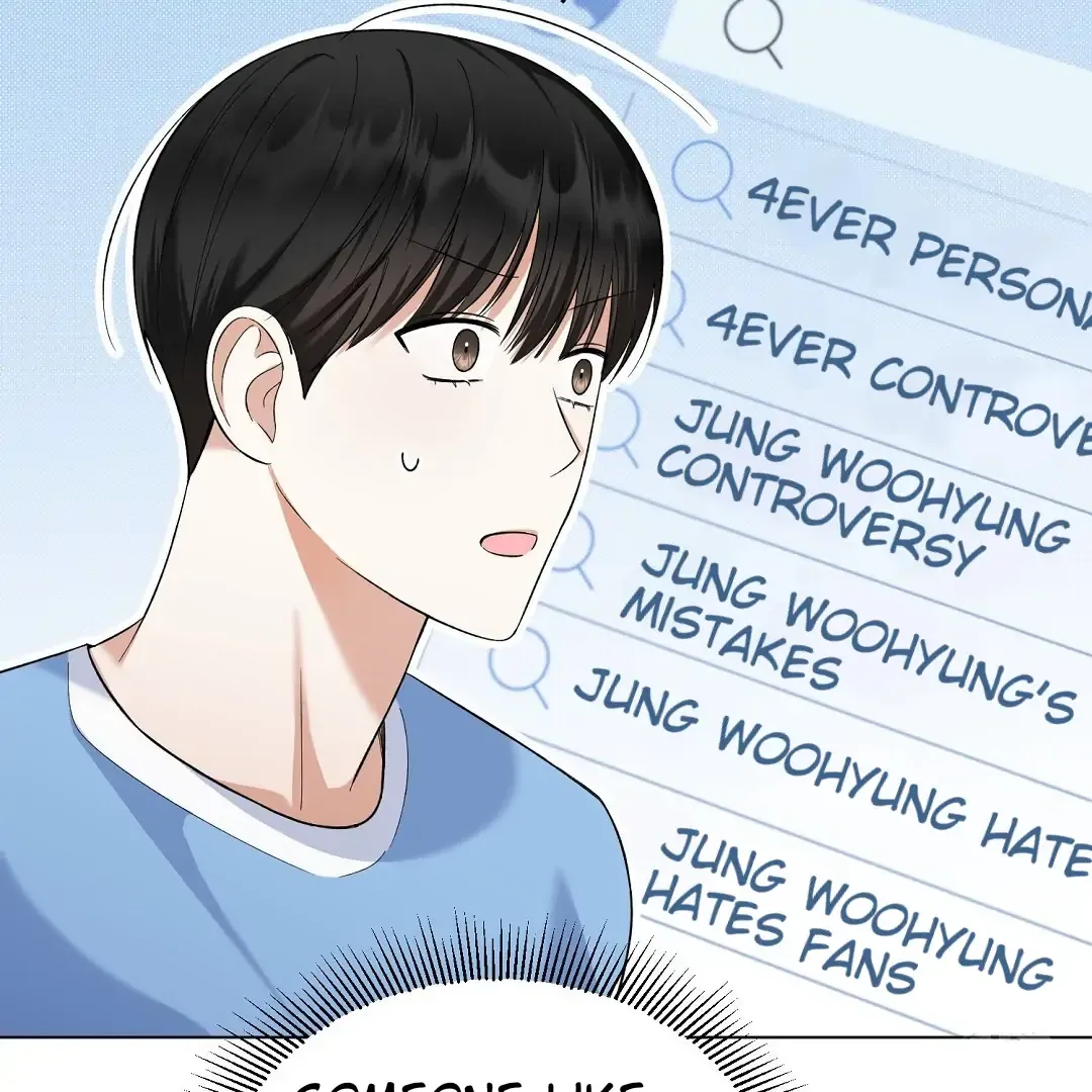 Not to Me, But to the Fans Chapter 19 Online - página 12