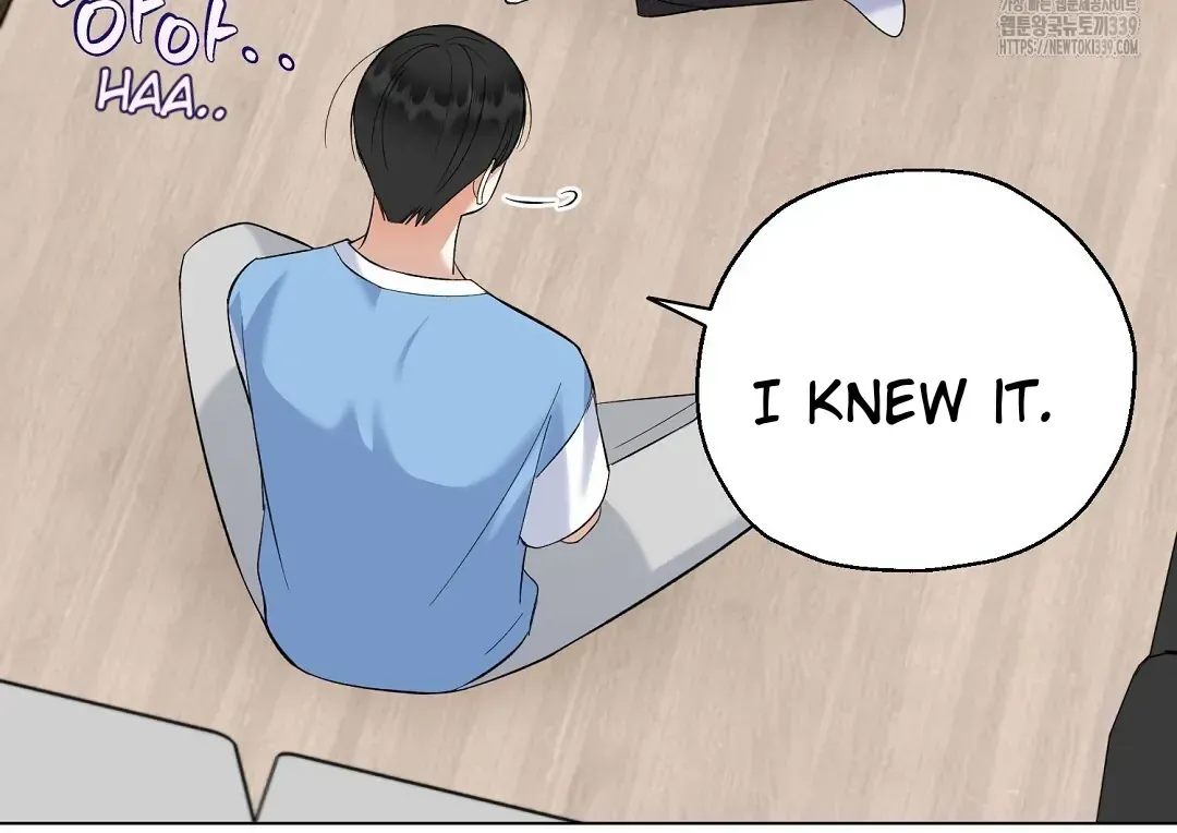 Not to Me, But to the Fans Chapter 19 Online - página 15