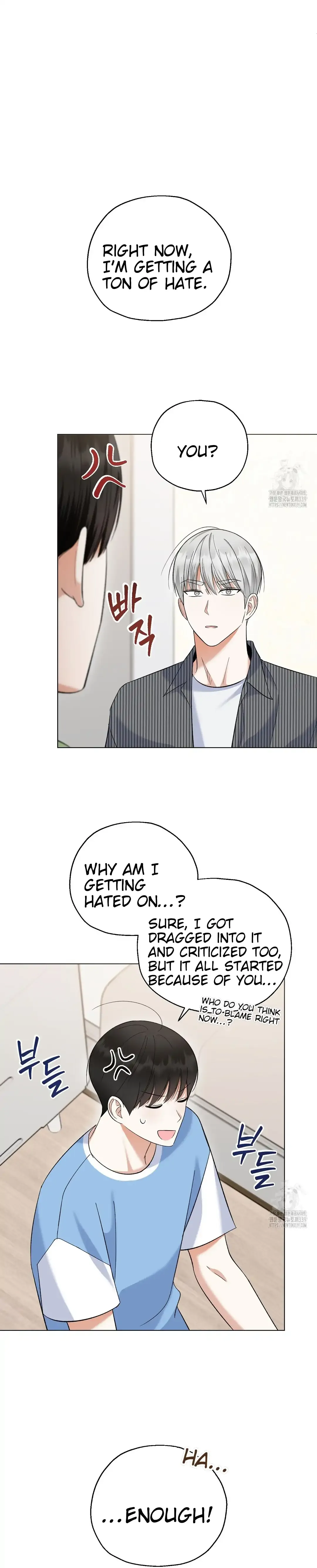 Not to Me, But to the Fans Chapter 19 Online - página 16