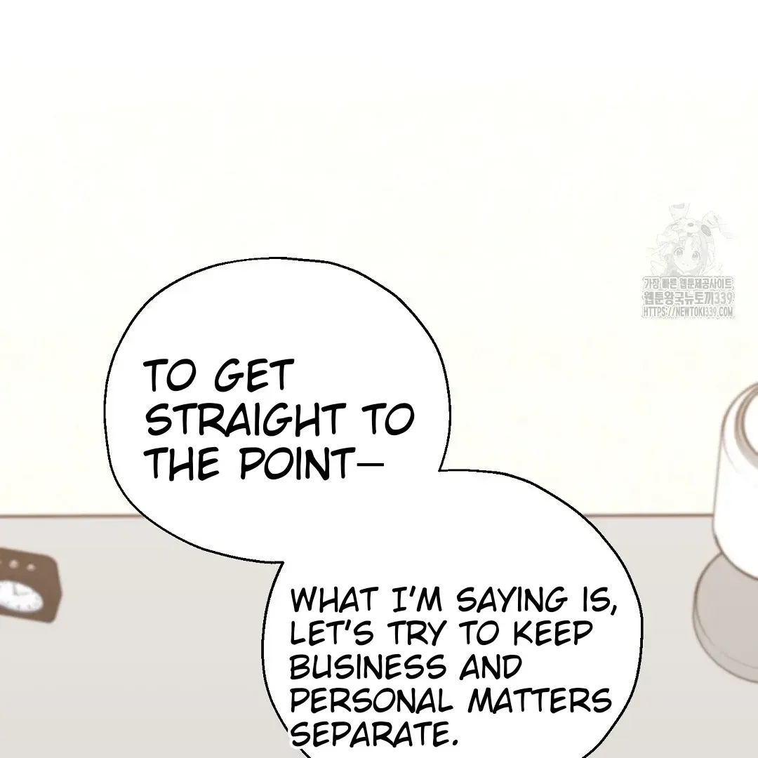 Not to Me, But to the Fans Chapter 19 Online - página 17