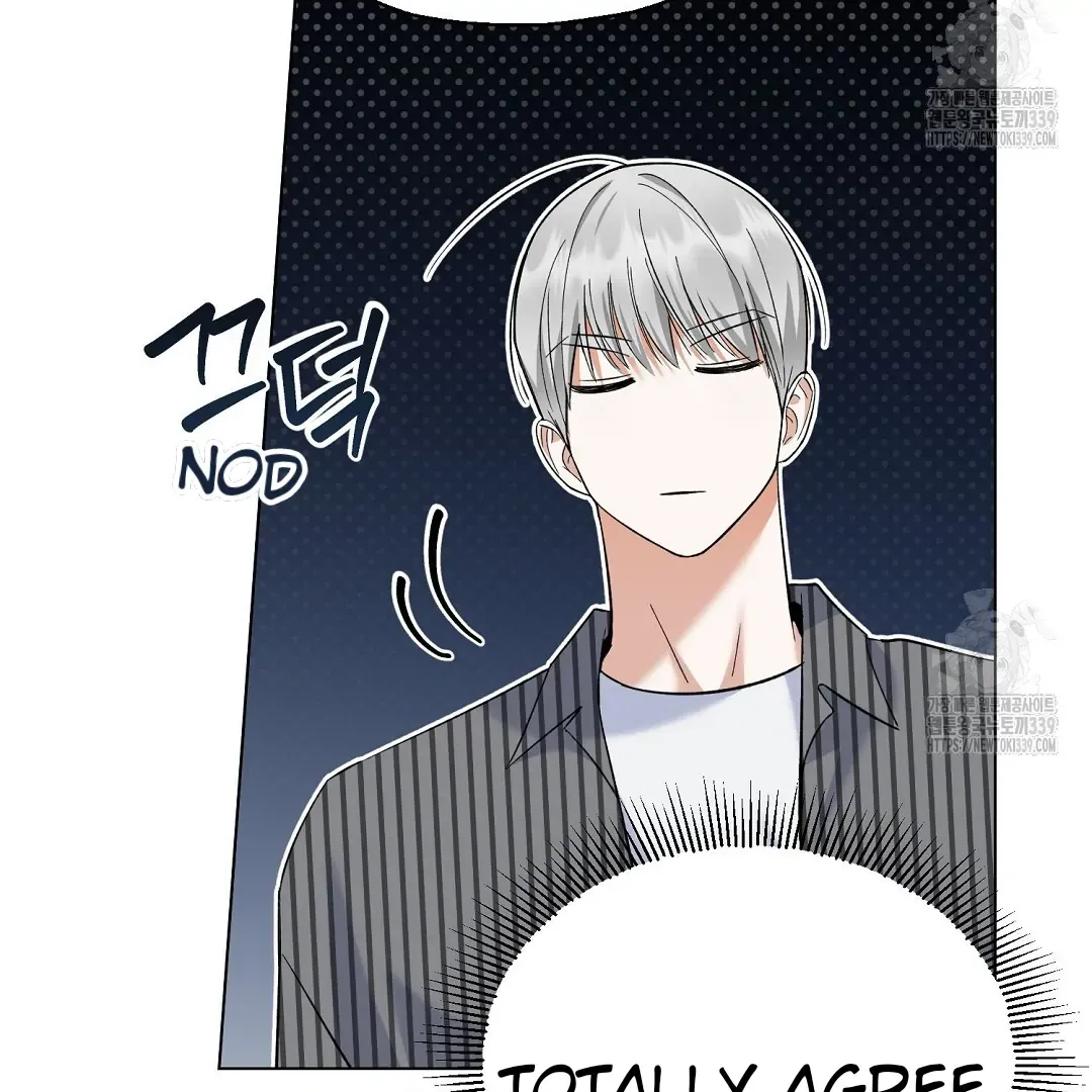 Not to Me, But to the Fans Chapter 19 Online - página 22