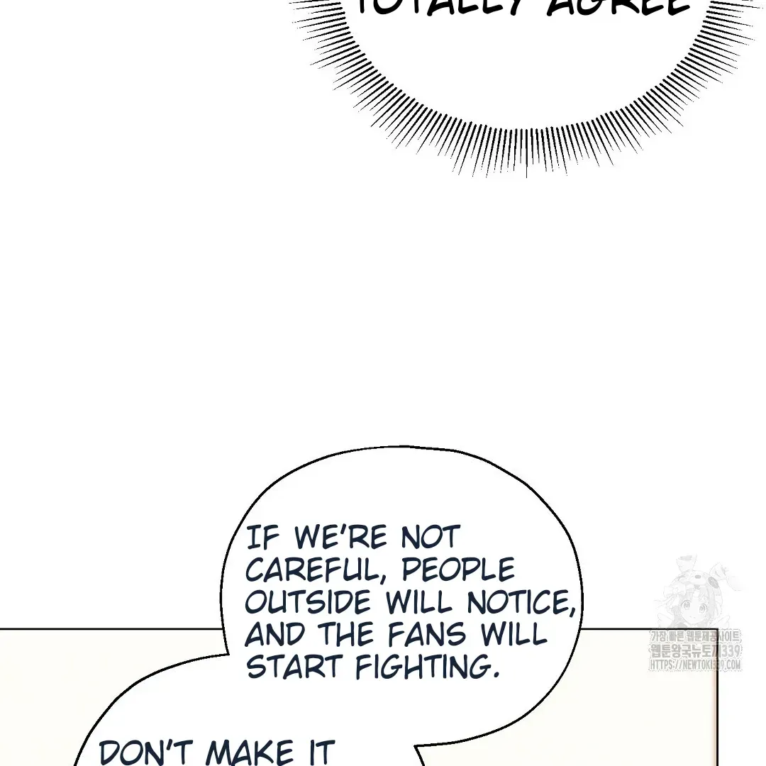 Not to Me, But to the Fans Chapter 19 Online - página 23