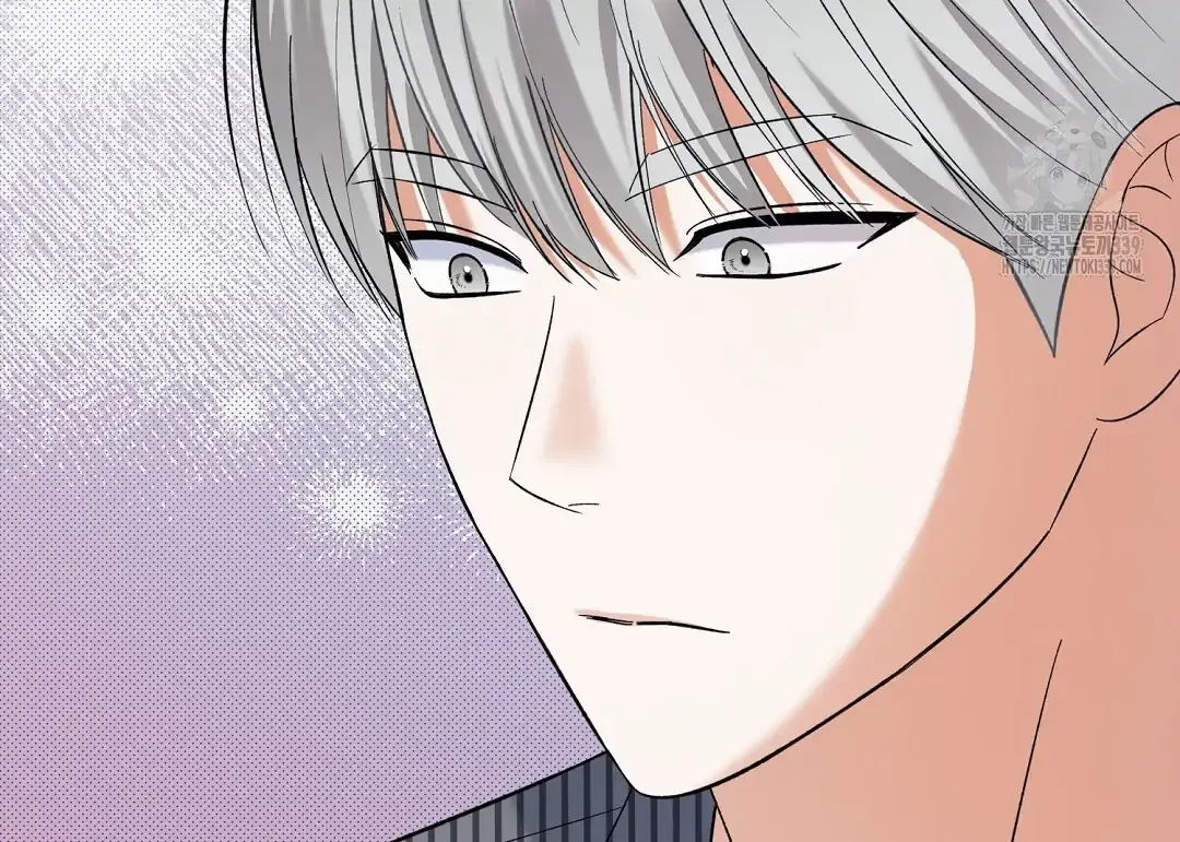 Not to Me, But to the Fans Chapter 19 Online - página 27