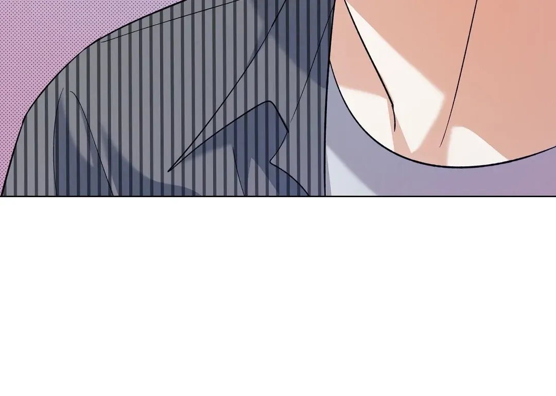 Not to Me, But to the Fans Chapter 19 Online - página 28