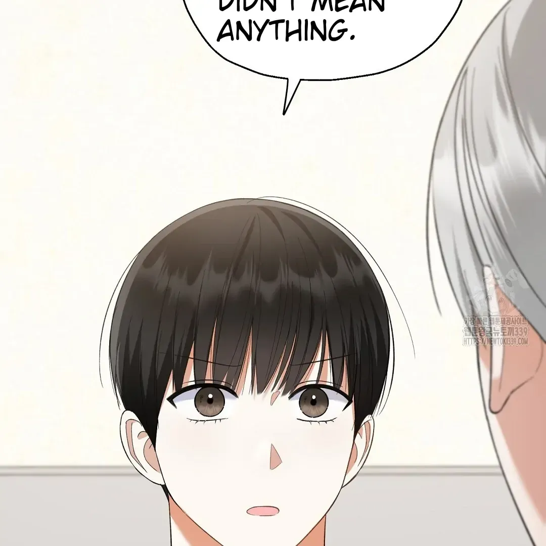 Not to Me, But to the Fans Chapter 19 Online - página 30