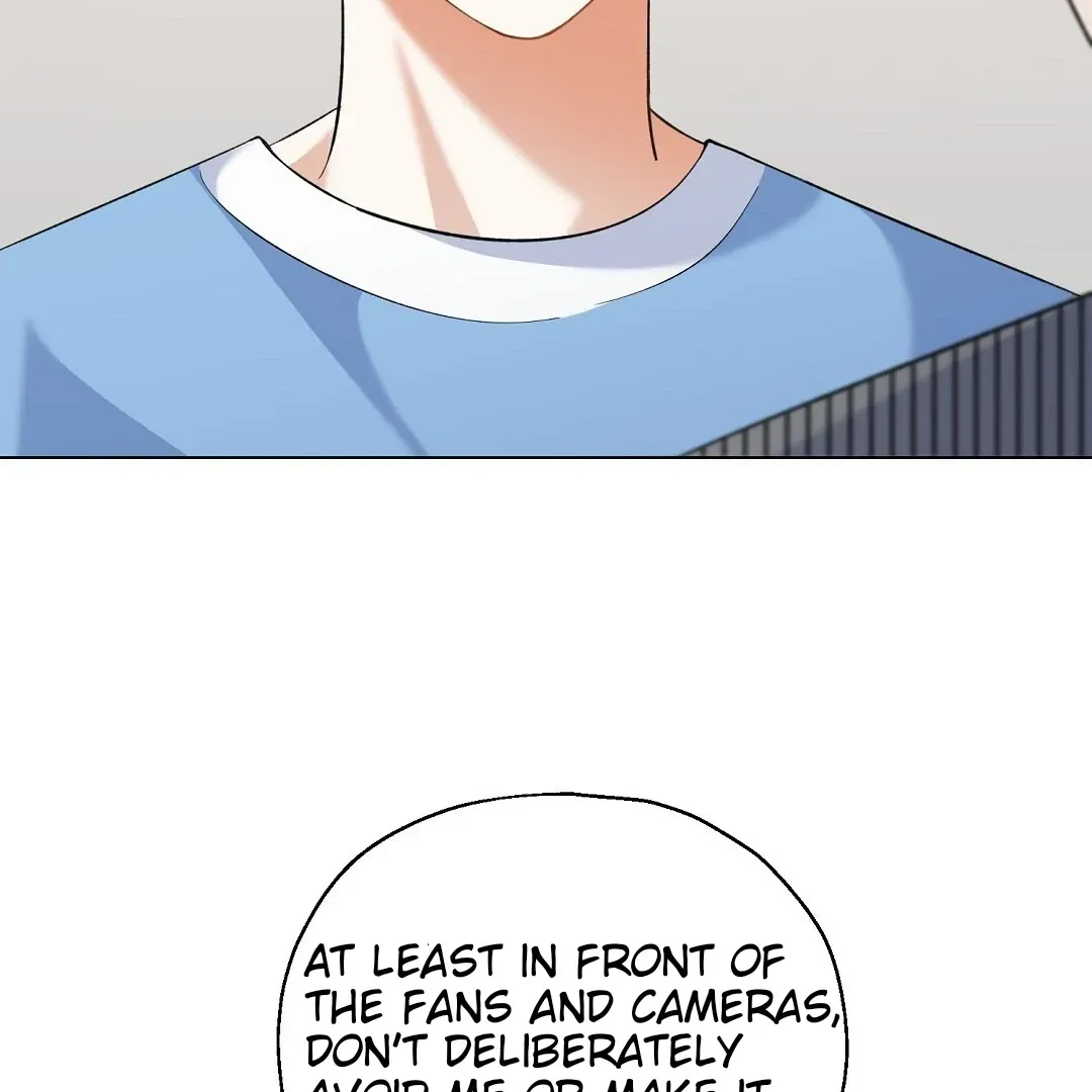 Not to Me, But to the Fans Chapter 19 Online - página 31