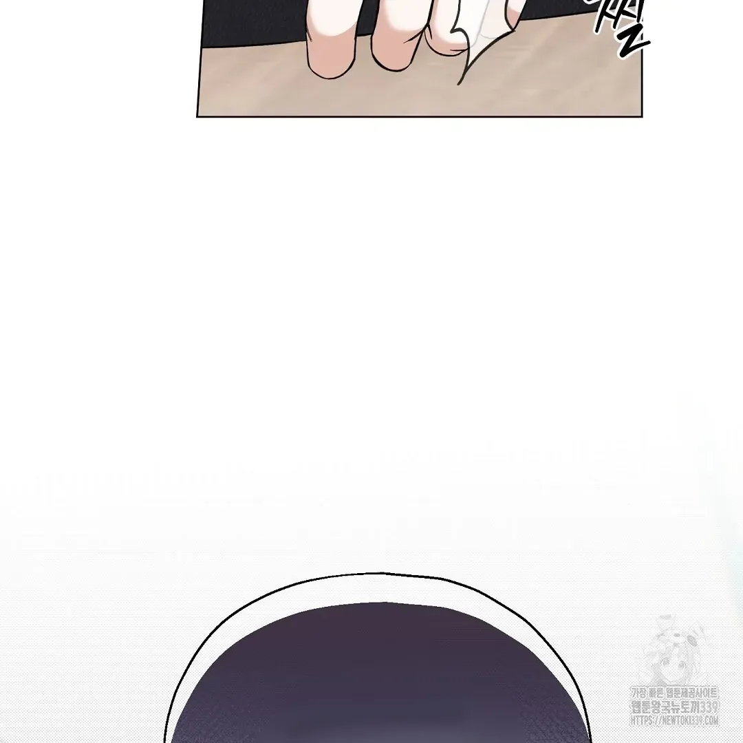 Not to Me, But to the Fans Chapter 19 Online - página 33
