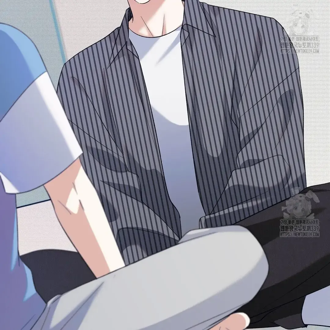 Not to Me, But to the Fans Chapter 19 Online - página 35