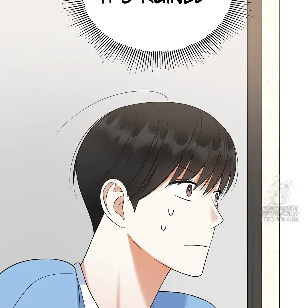 Not to Me, But to the Fans Chapter 19 Online - página 42
