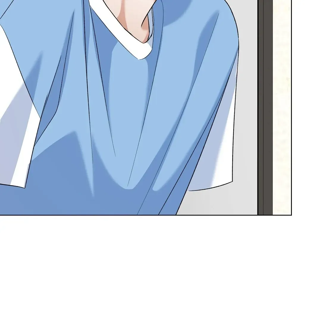 Not to Me, But to the Fans Chapter 19 Online - página 43