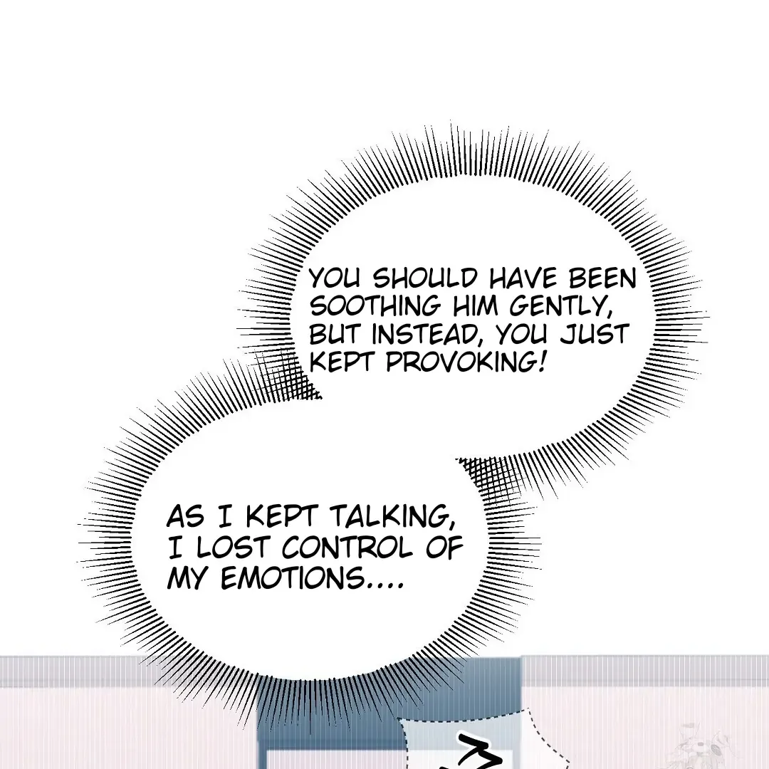 Not to Me, But to the Fans Chapter 19 Online - página 44