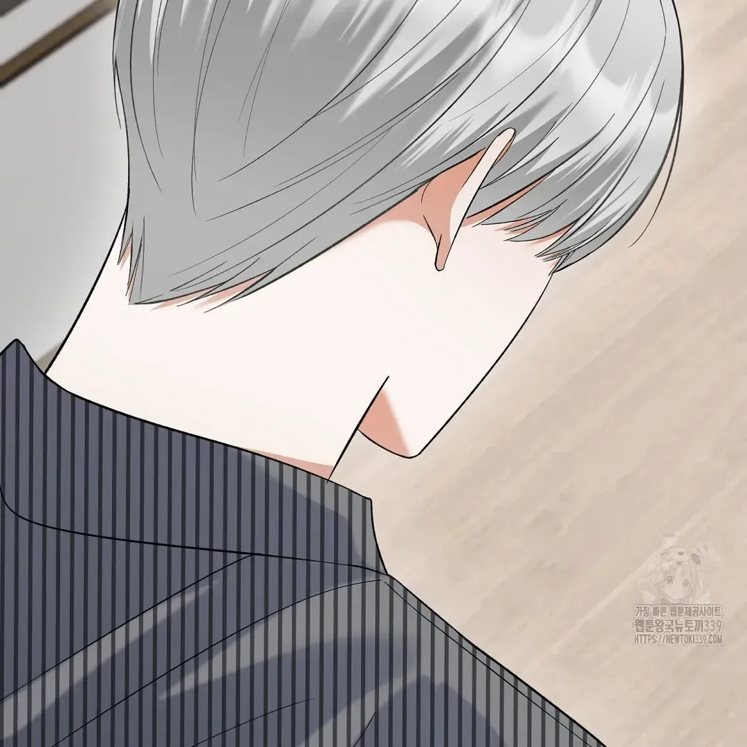 Not to Me, But to the Fans Chapter 19 Online - página 50
