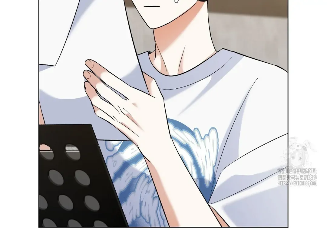 Not to Me, But to the Fans Chapter 19 Online - página 62