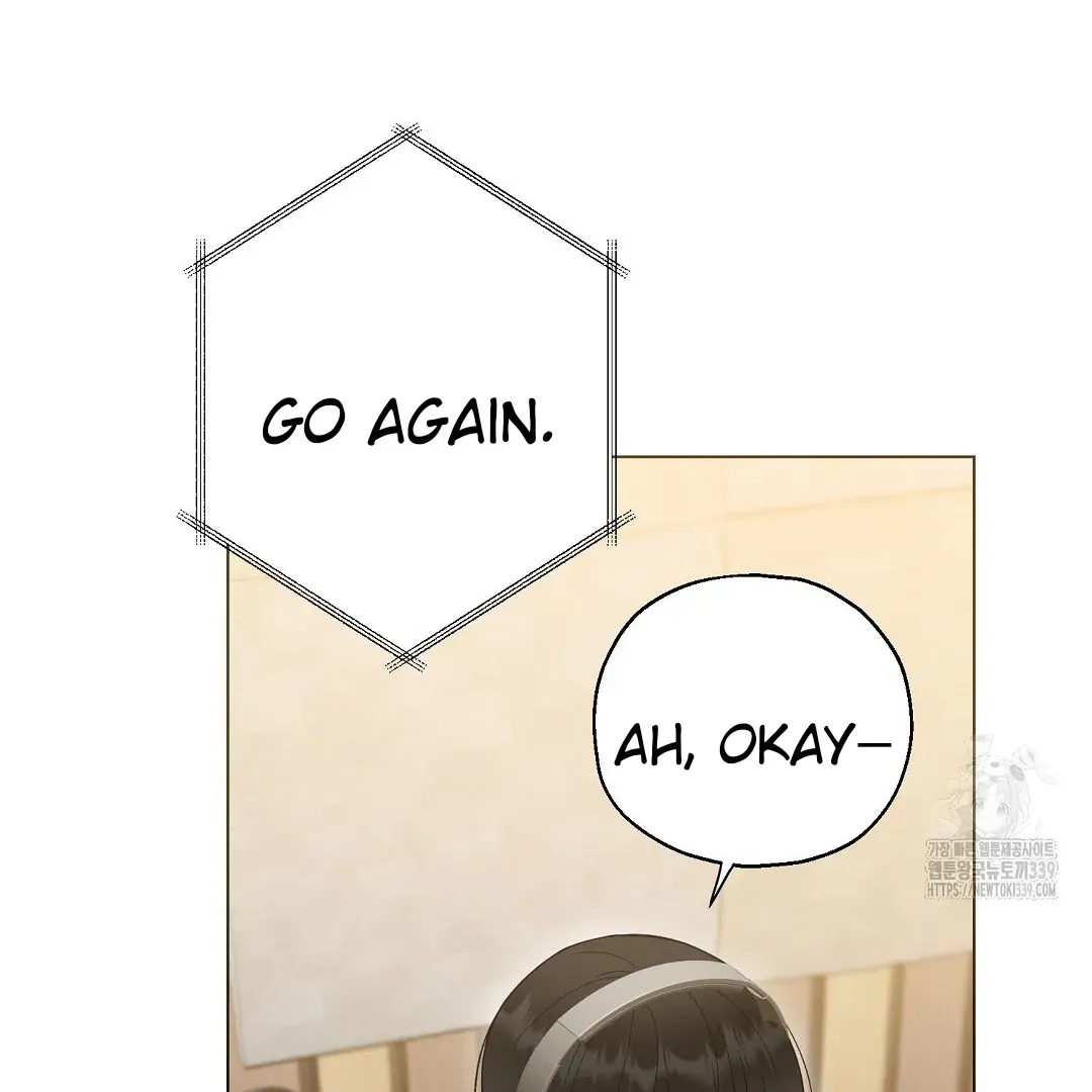 Not to Me, But to the Fans Chapter 19 Online - página 66