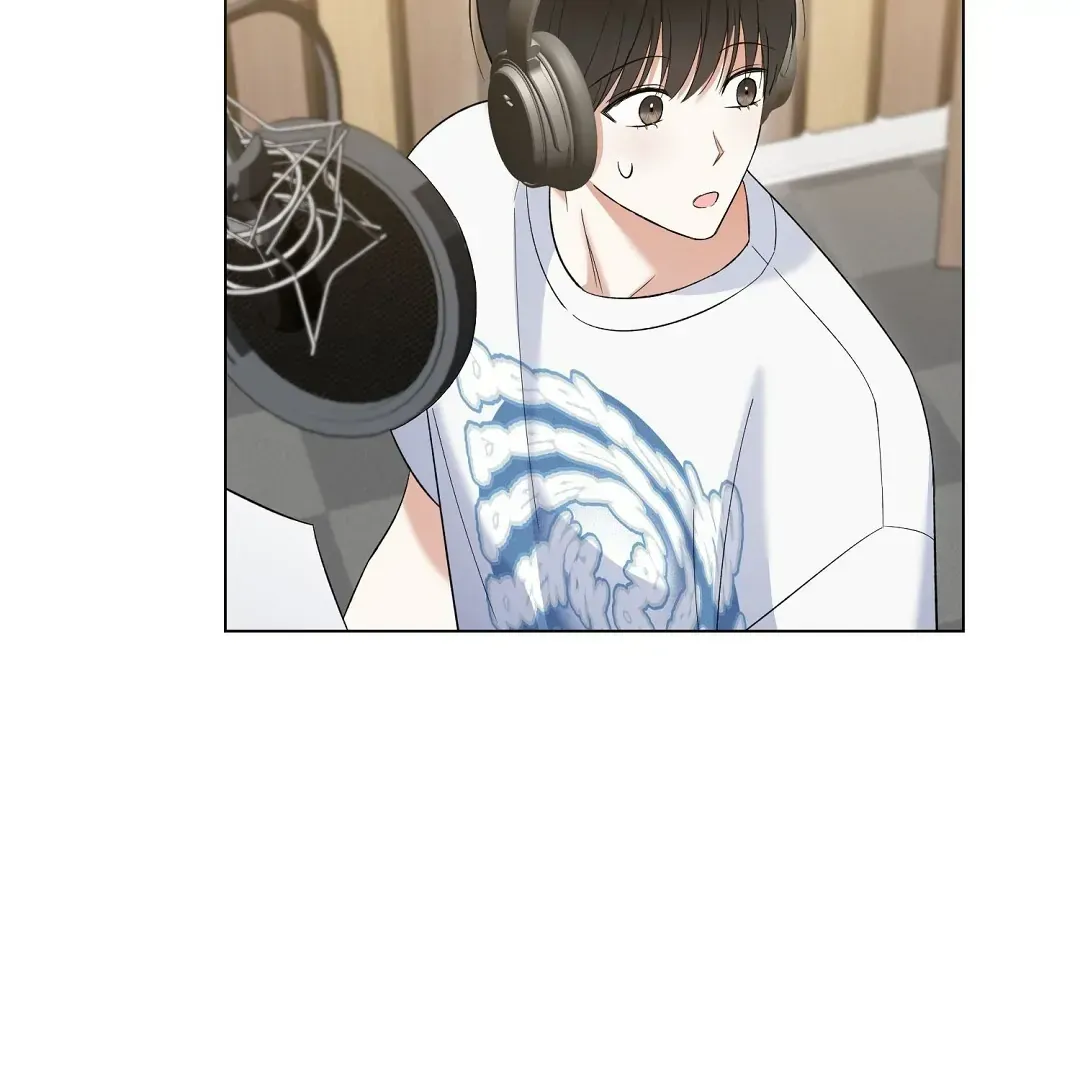 Not to Me, But to the Fans Chapter 19 Online - página 67