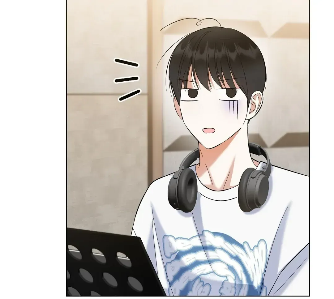 Not to Me, But to the Fans Chapter 19 Online - página 72