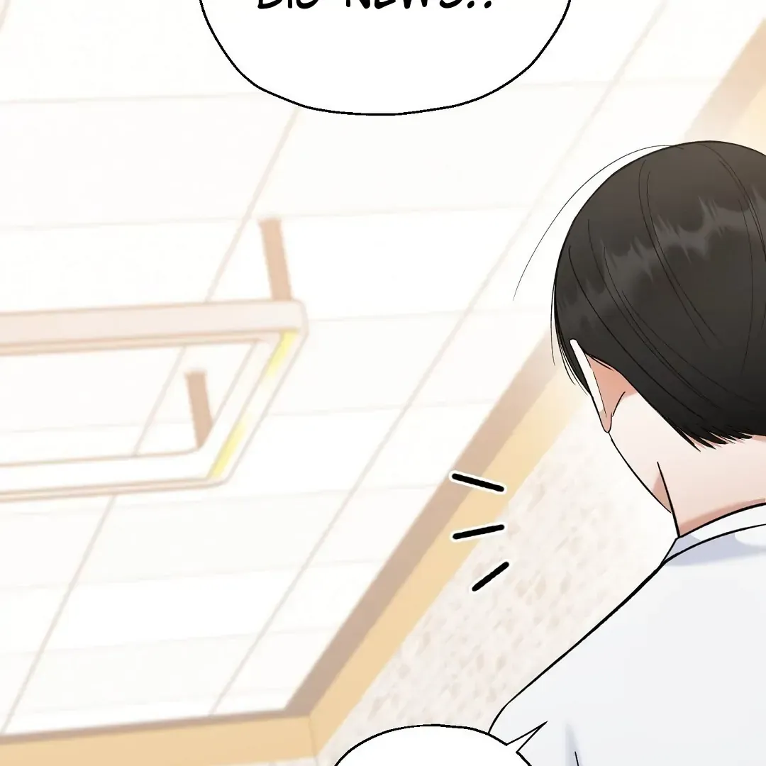 Not to Me, But to the Fans Chapter 19 Online - página 75