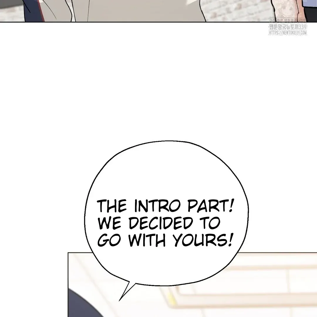 Not to Me, But to the Fans Chapter 19 Online - página 77