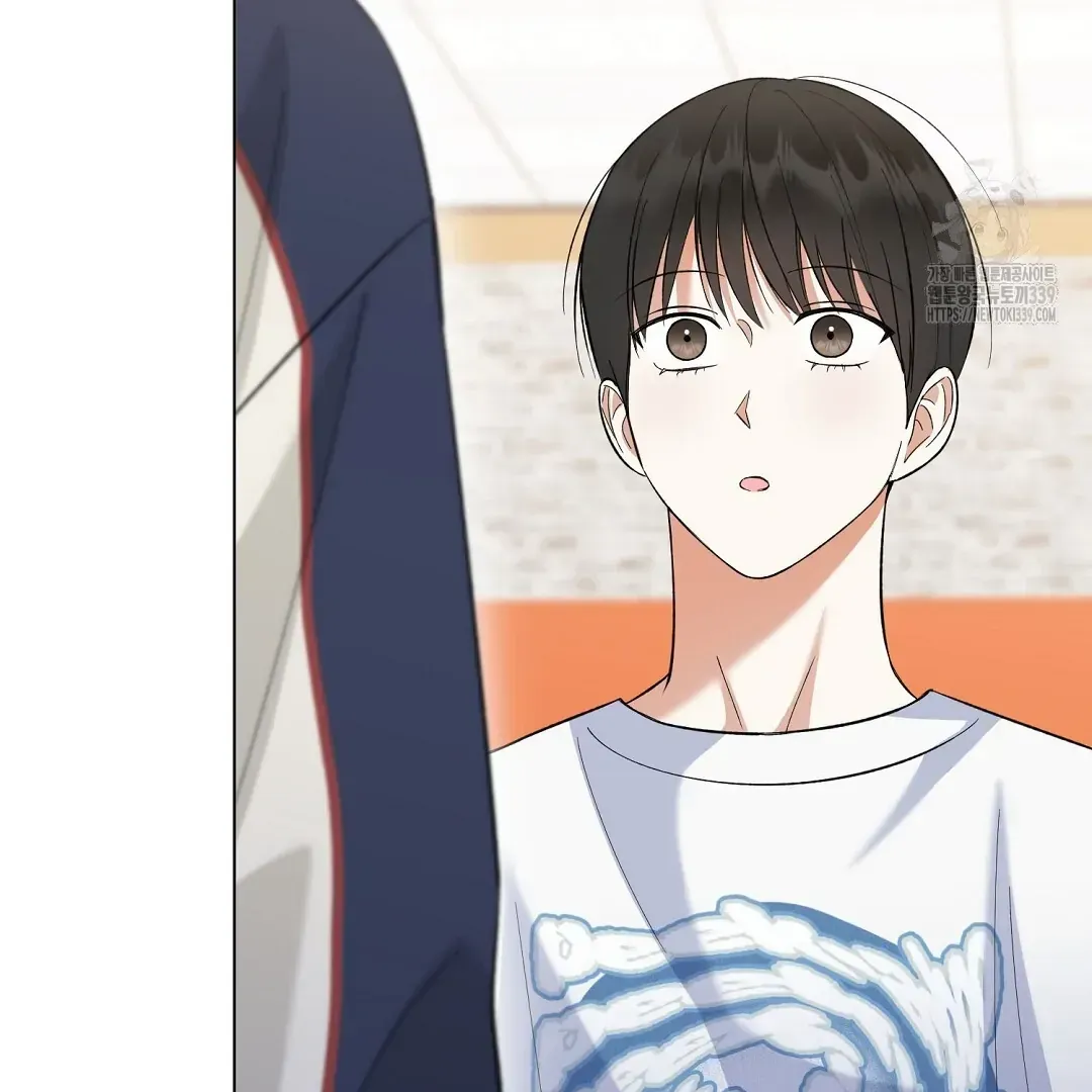 Not to Me, But to the Fans Chapter 19 Online - página 78