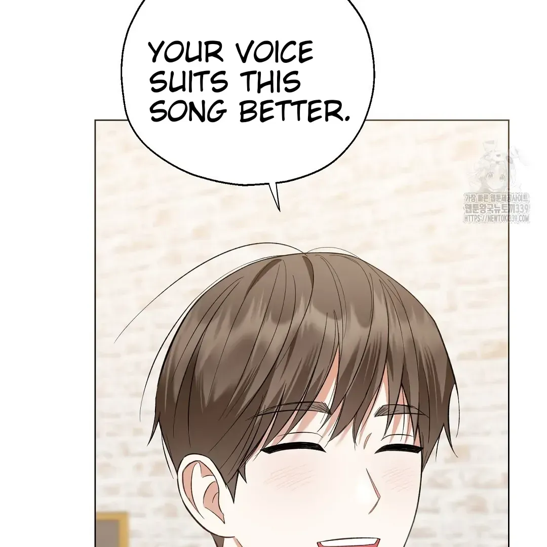 Not to Me, But to the Fans Chapter 19 Online - página 82